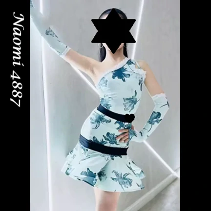 Naomi 4887