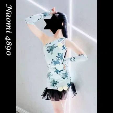 Naomi 4890