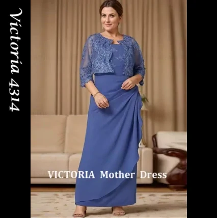 Victoria 4314