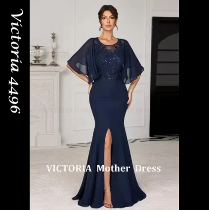 Victoria 4496