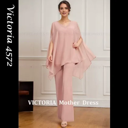 Victoria 4572