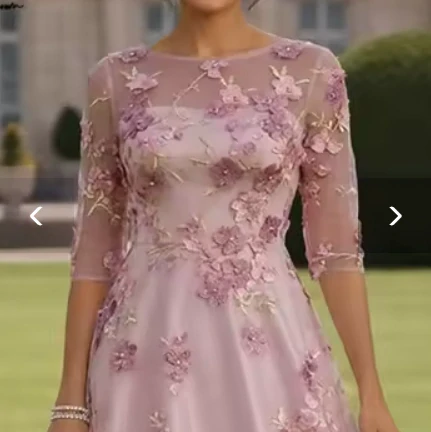 Amanda 4524