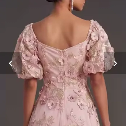 Amanda 4500